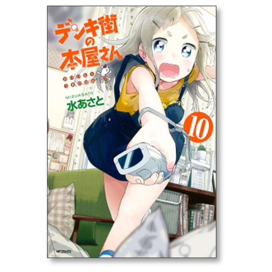 65c65d958fd8872cdbcc4f3e