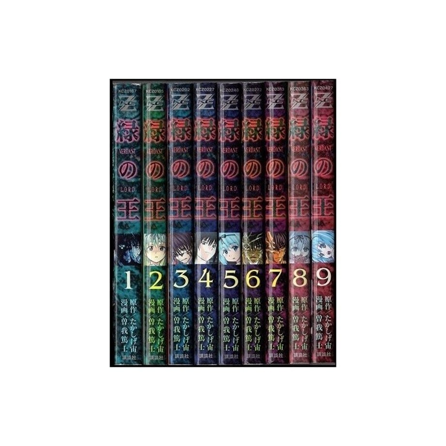664a1cb5fdfc8d47df4c1586