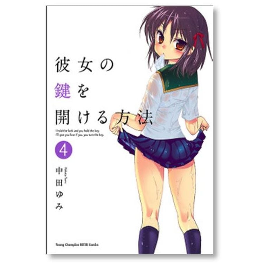 655cf840e7c5ab083caa88fc