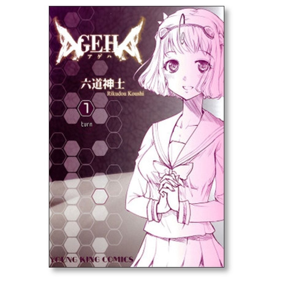 67390bec56efca158ffe0ad1