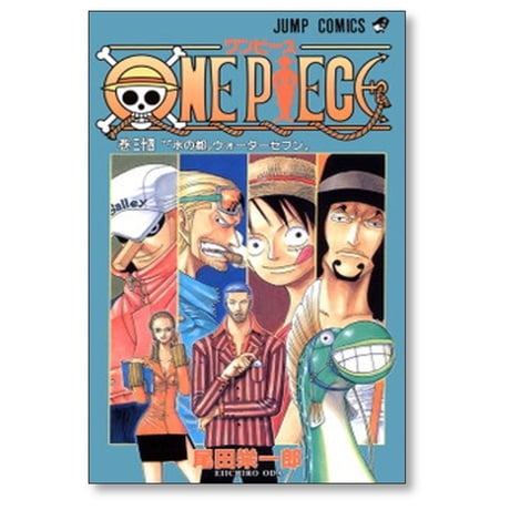 【 10冊セット】 ワンピース 31巻～40巻まで 尾田栄一郎