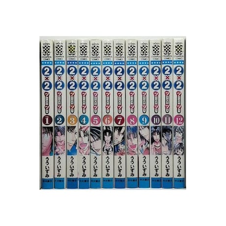ツーバイツー うういずみ [1-12巻 漫画全巻セット/完結] 2×2
