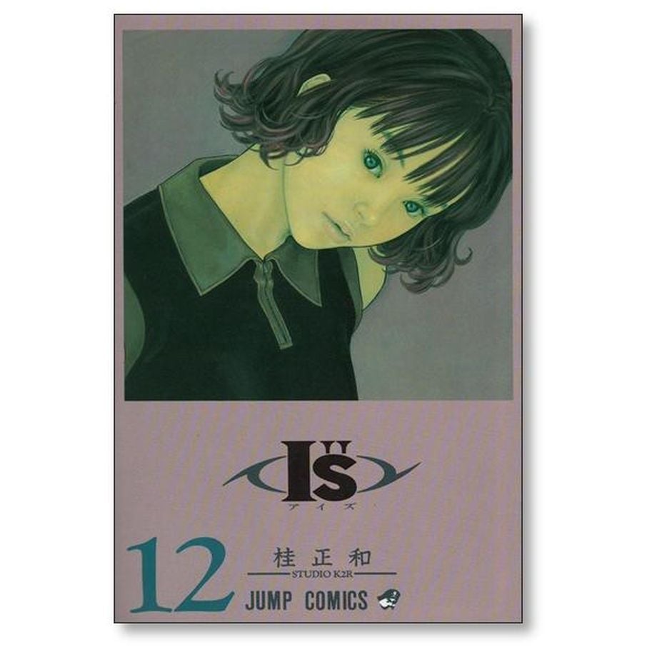 654bb4ccf65f8001a428f90a