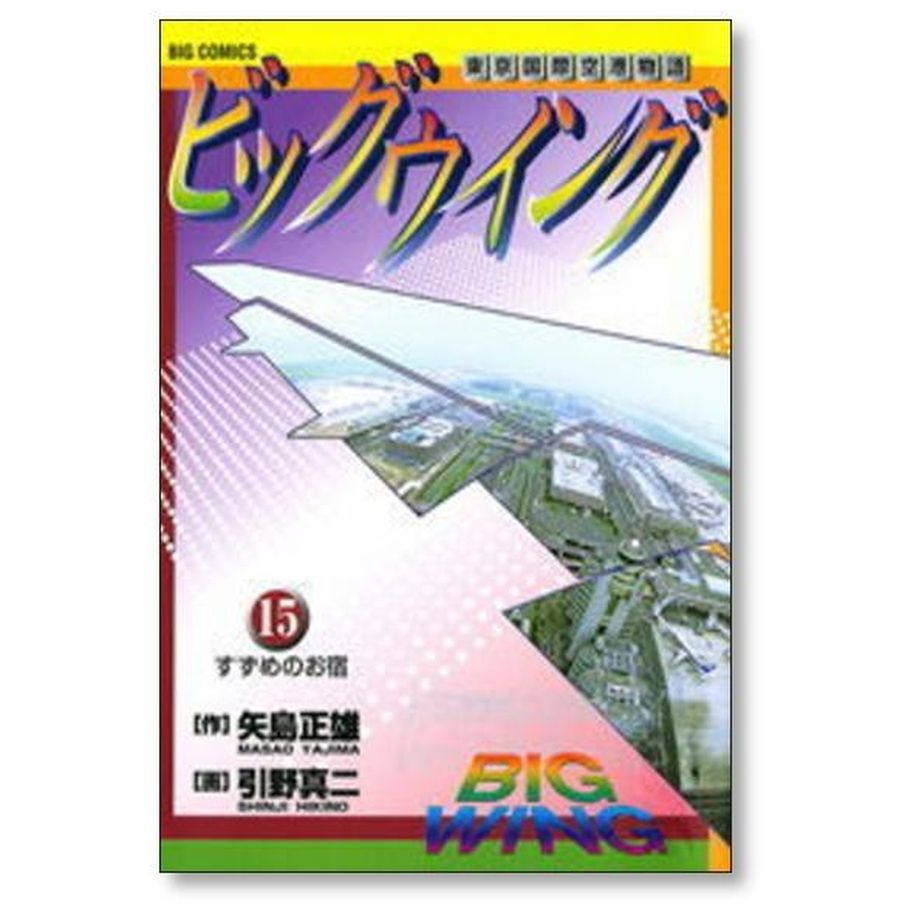 65296d3c00e8ad002ff3f590