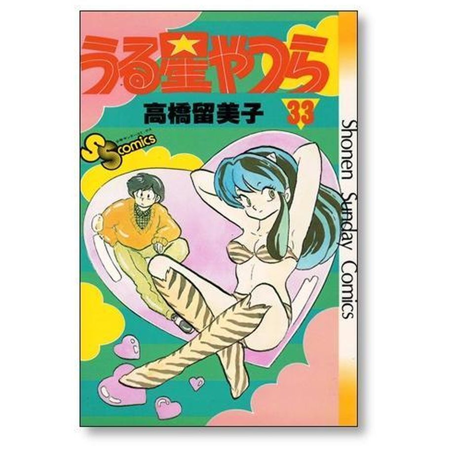 64e6d29c60a81b0030a60fde