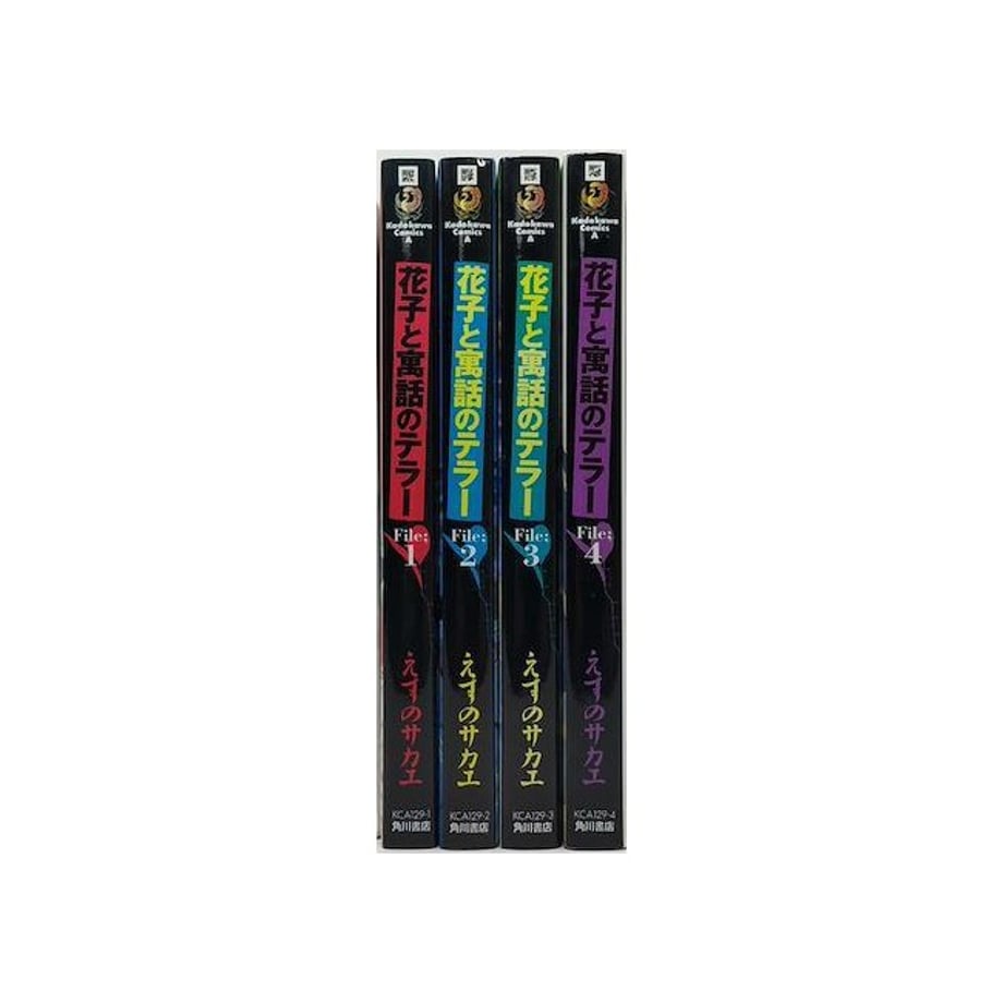 657c7941e843870583365d69