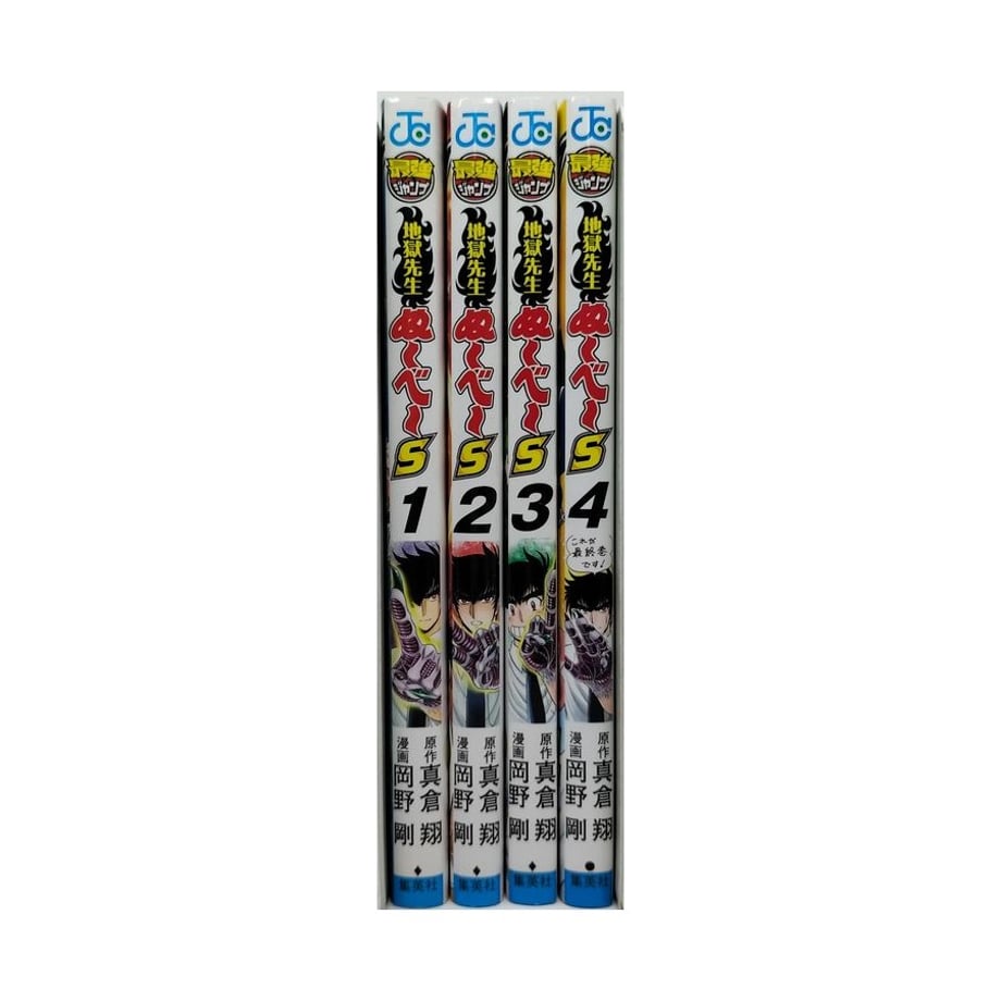 64ec2023808e2c002d611ece