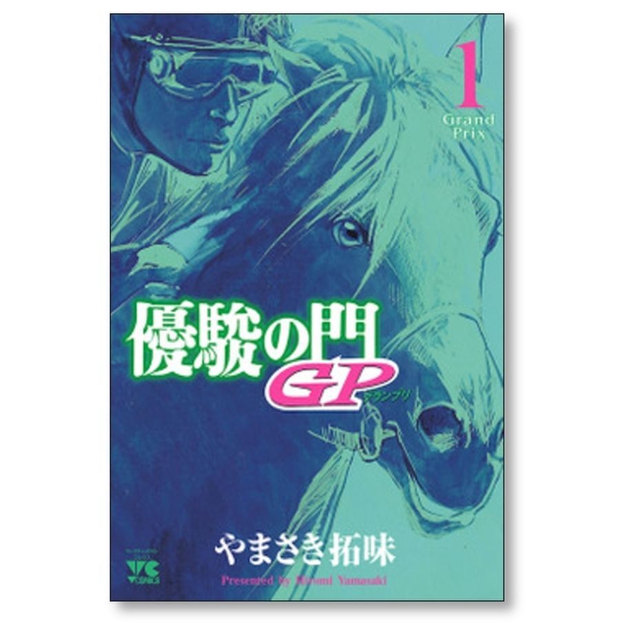 6507197445c7bd00324b35aa