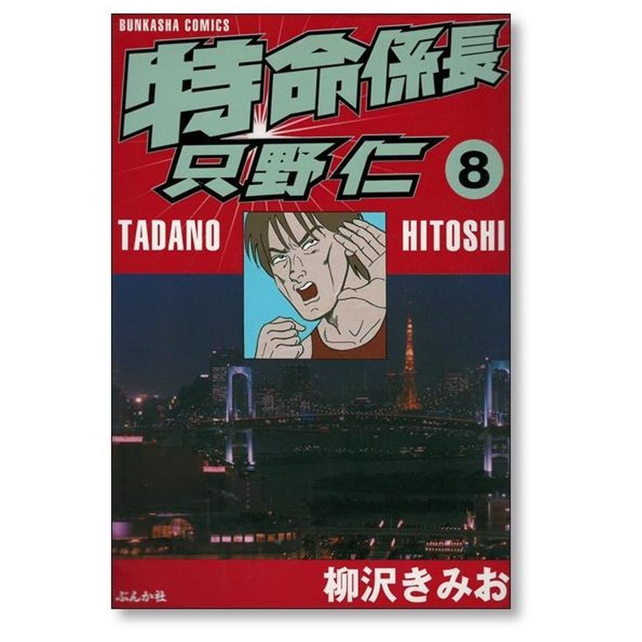 650c1e20fafd8b03c33f59c0