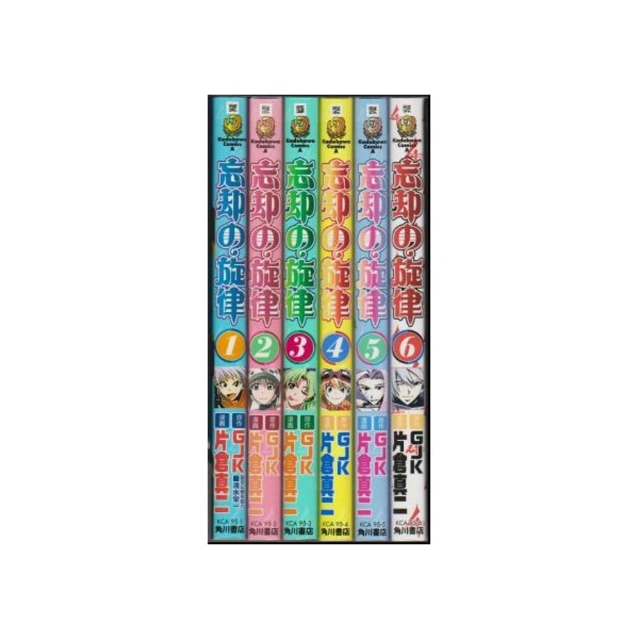 663f23e4c6aee700400f06fd