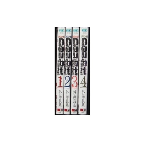 ダウト 外海良基 [1-4巻 漫画全巻セット/完結] Doubt