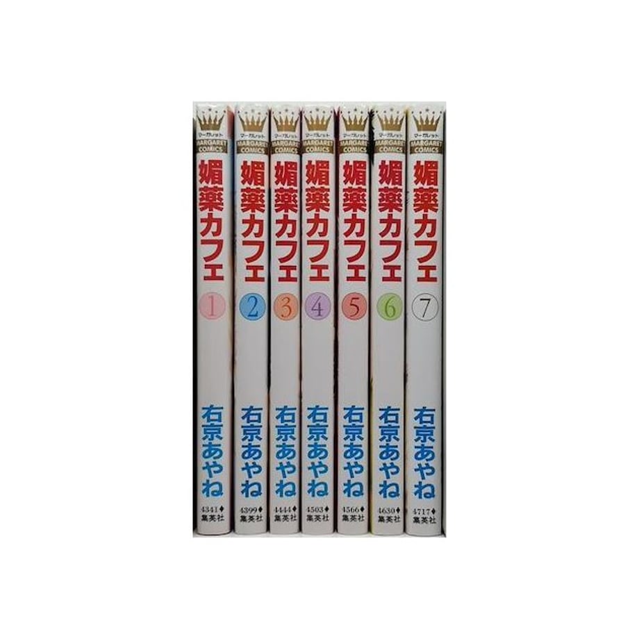 651ce1e885c33700328f9954