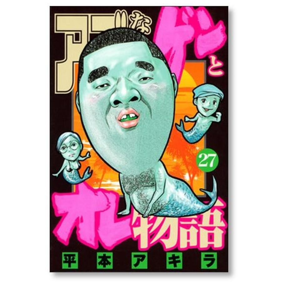 64f46ff2ad5ace002d389c67