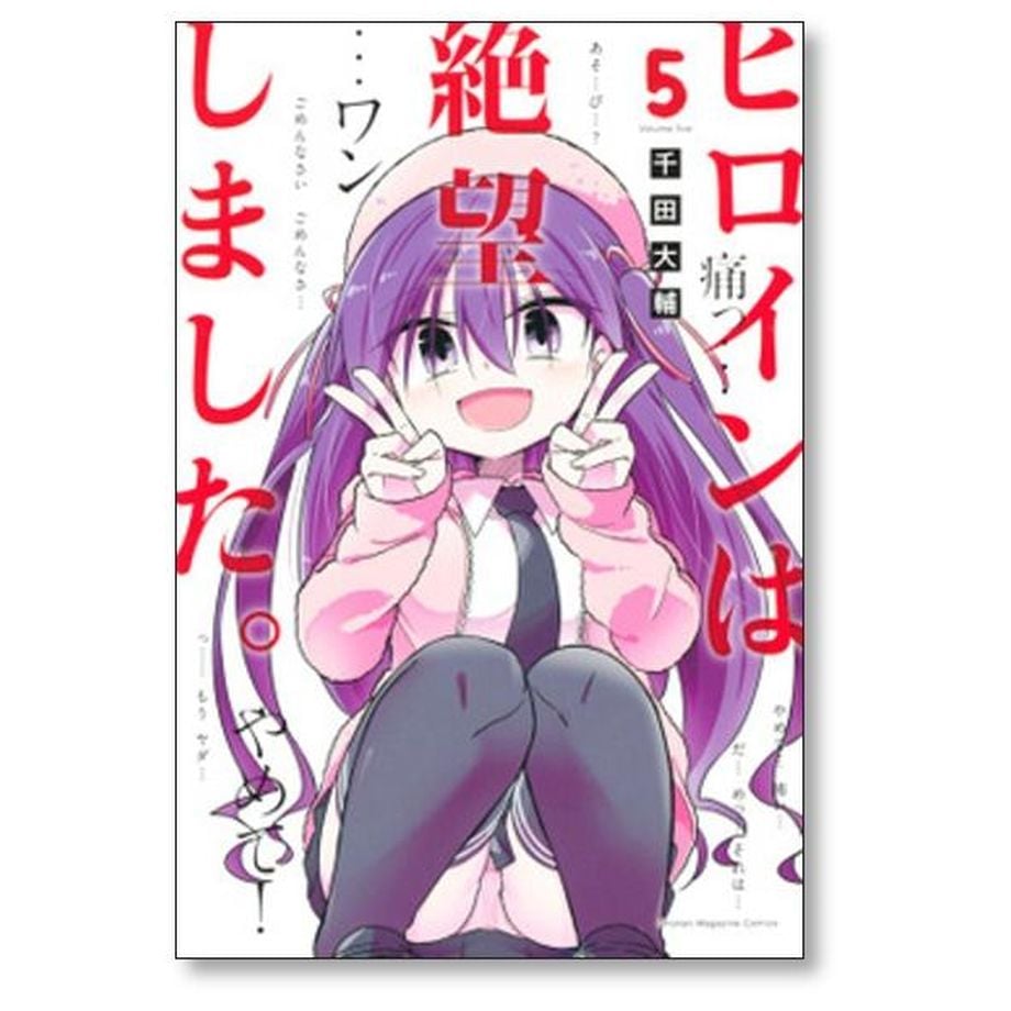 65600f51233fa8084e58fb46