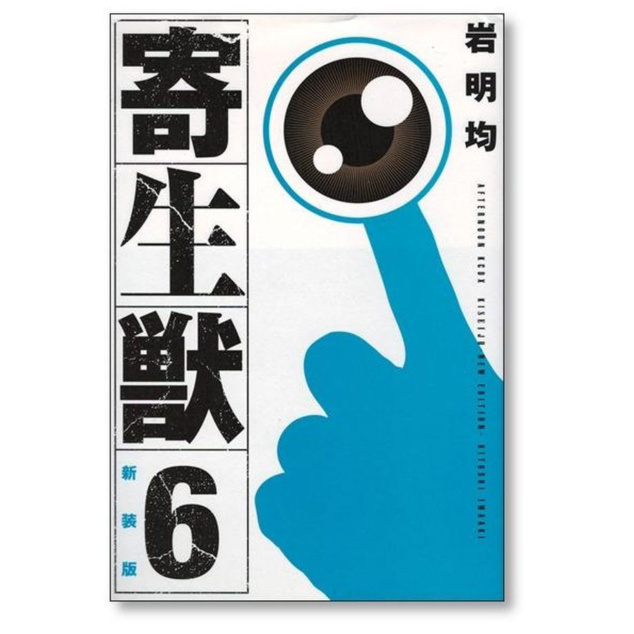 64e336b59475d4002d646c41