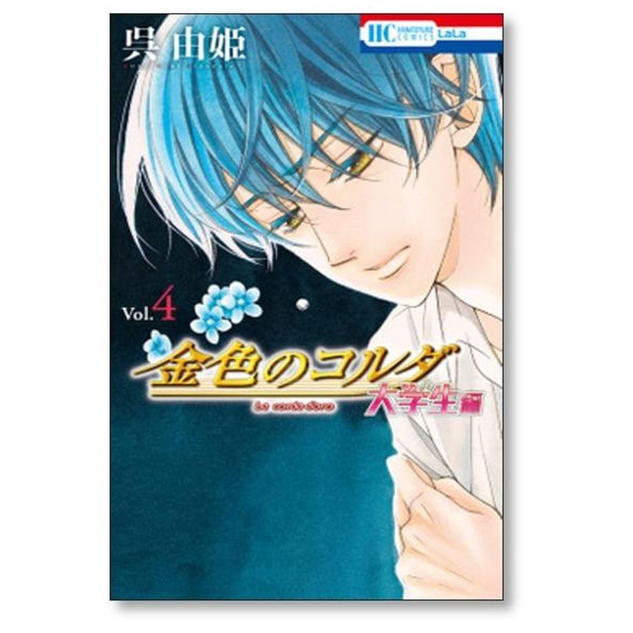 650d12ba691ebd0271633132