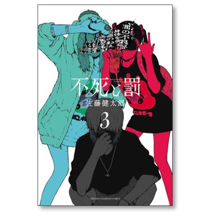 64eb18d1e0c48f0033568e5b