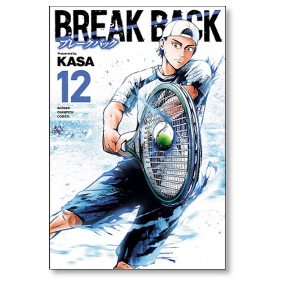 ブレークバック KASA [1-20巻 コミックセット/未完結] ブレークバック KASA [1-20巻 コミックセット/未完結] BREAK