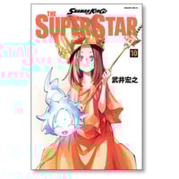 ピーターグリルと賢者の時間 檜山大輔 [1-15巻 漫画全巻セット