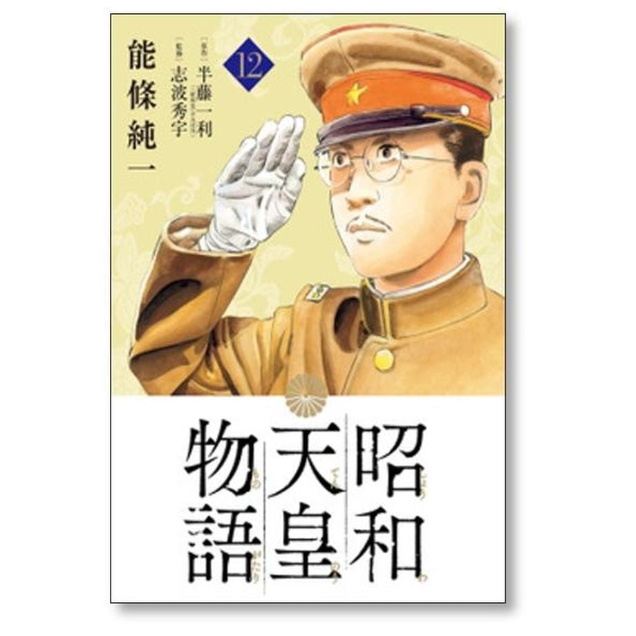 64f80c2c0959db002c80f42d