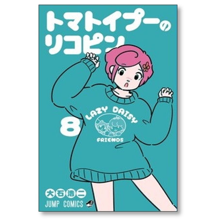 6564e07bf5e140022a7dbb98