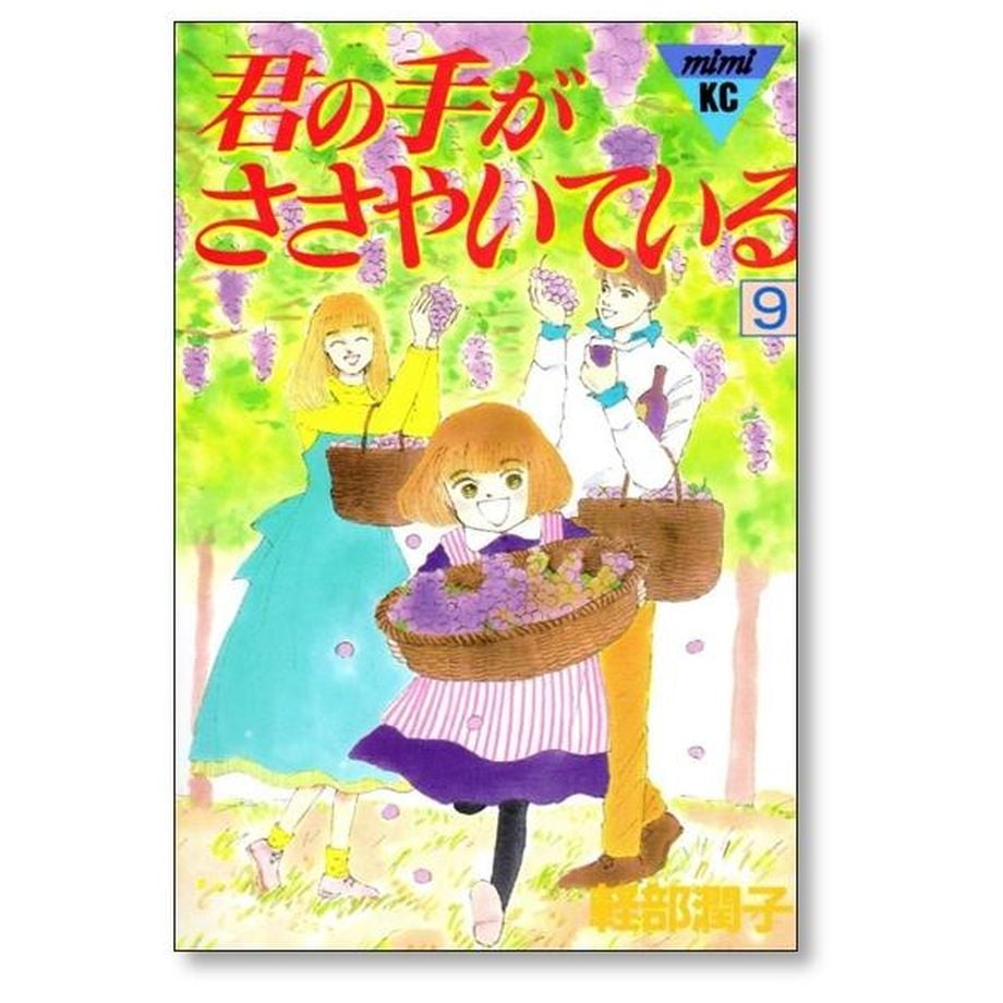 65d38b61835a671dfc90e6f9