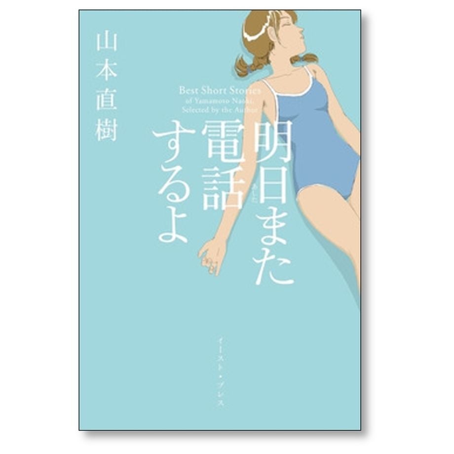 663120c28e3e6517805ae8d2