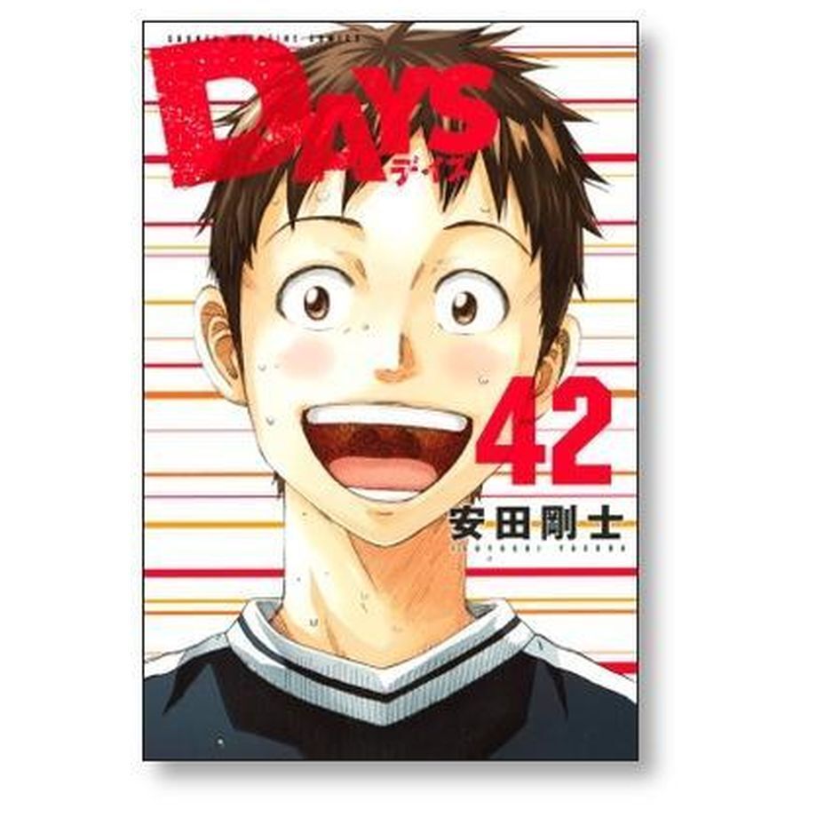 64f88d8deaec1c003199939b