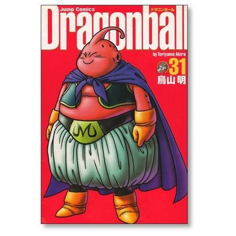 ドラゴンボール 完全版 鳥山明 [1-34巻 漫画全巻セット/完結] DRAGON BALL