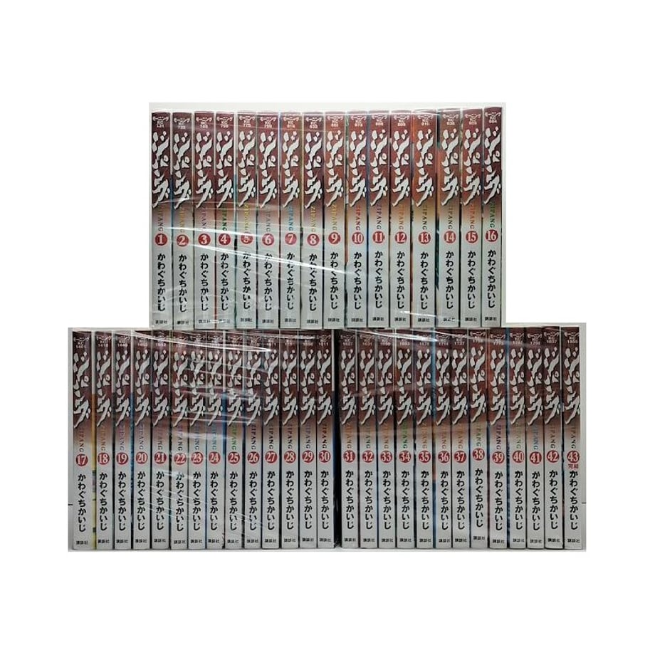 64f9582af00a1f002aab8b8d