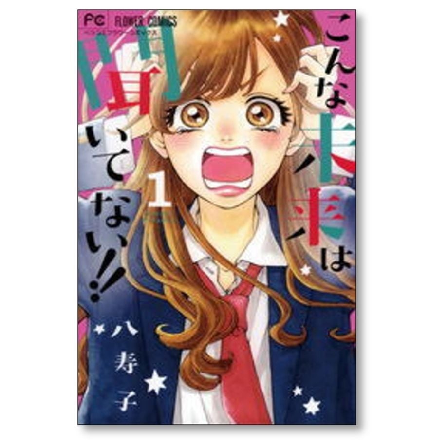 6679a6198ab3cb0040c4257c