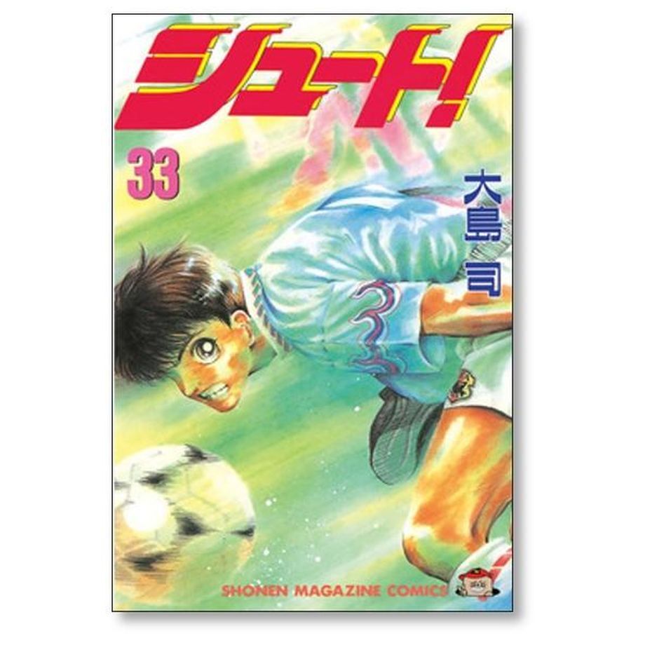 64e6fc3b2ebc22002cc9196f
