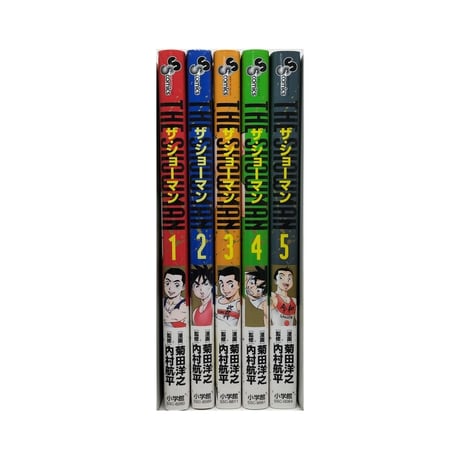 ザ ショーマン 菊田洋之 [1-5巻 漫画全巻セット/完結] THE SHOWMAN 内村航平
