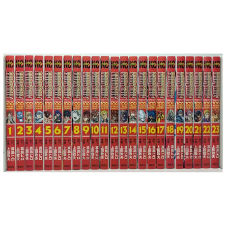 フェアリーテイル 100年クエスト 上田敦夫 [1-23巻 コミックセット/未完結]