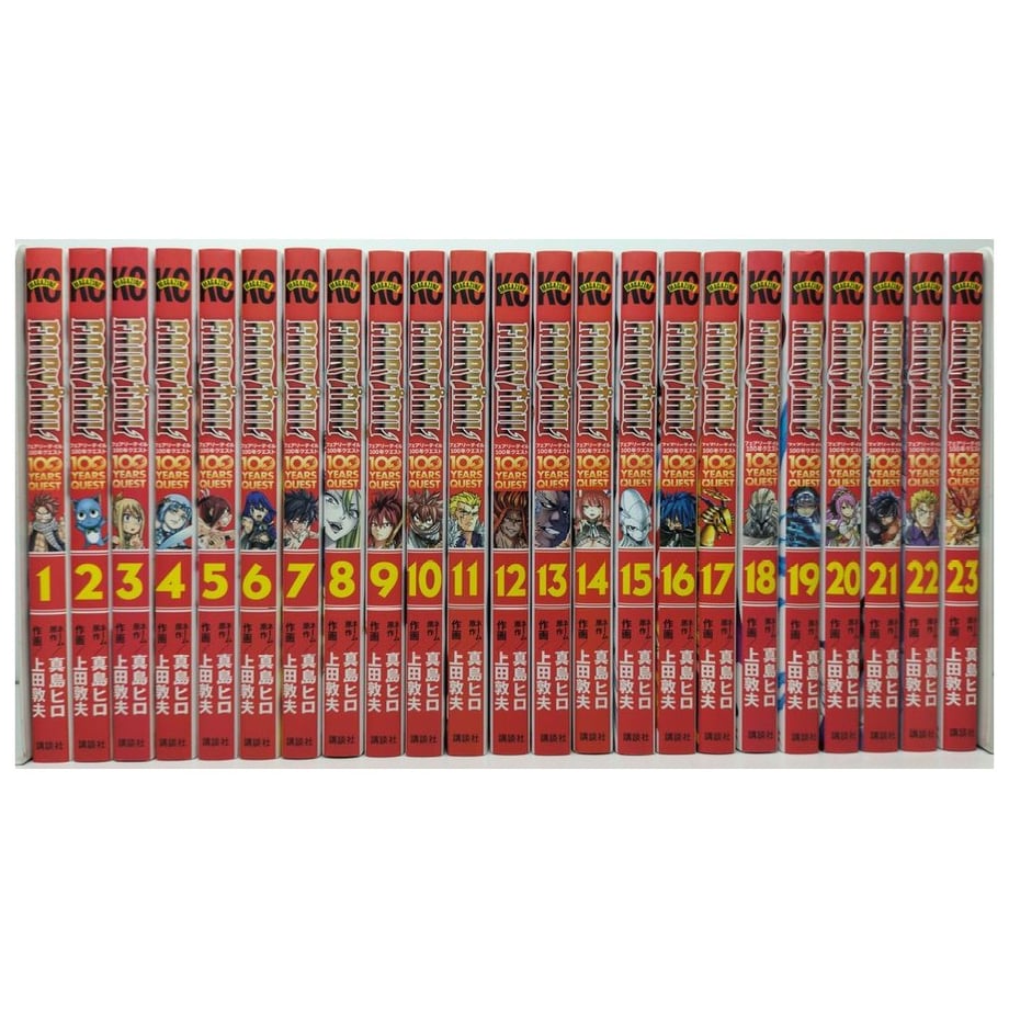 64e632c327d5b20032d2234e