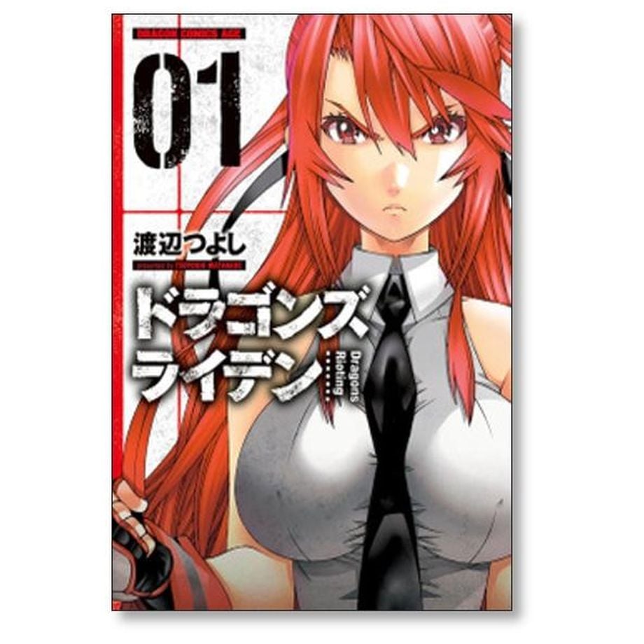 66901d1154f0950c203c8566
