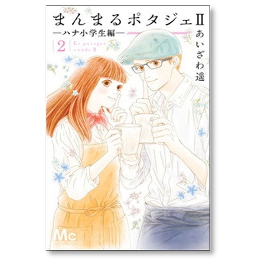 6547d8a36d151230b4f14cdc