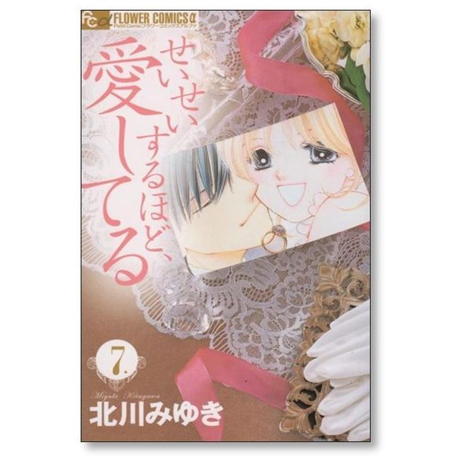 650ec52900e8ad3354f4a297