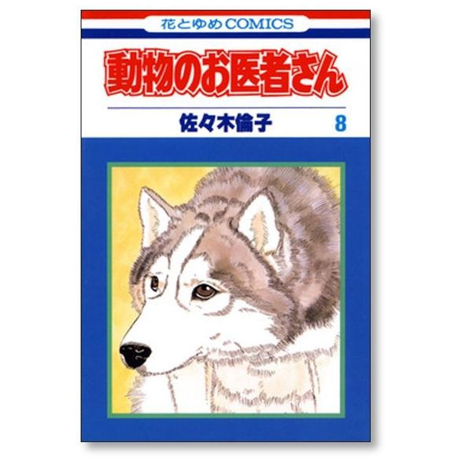 6522e338afae4d0514e68c91