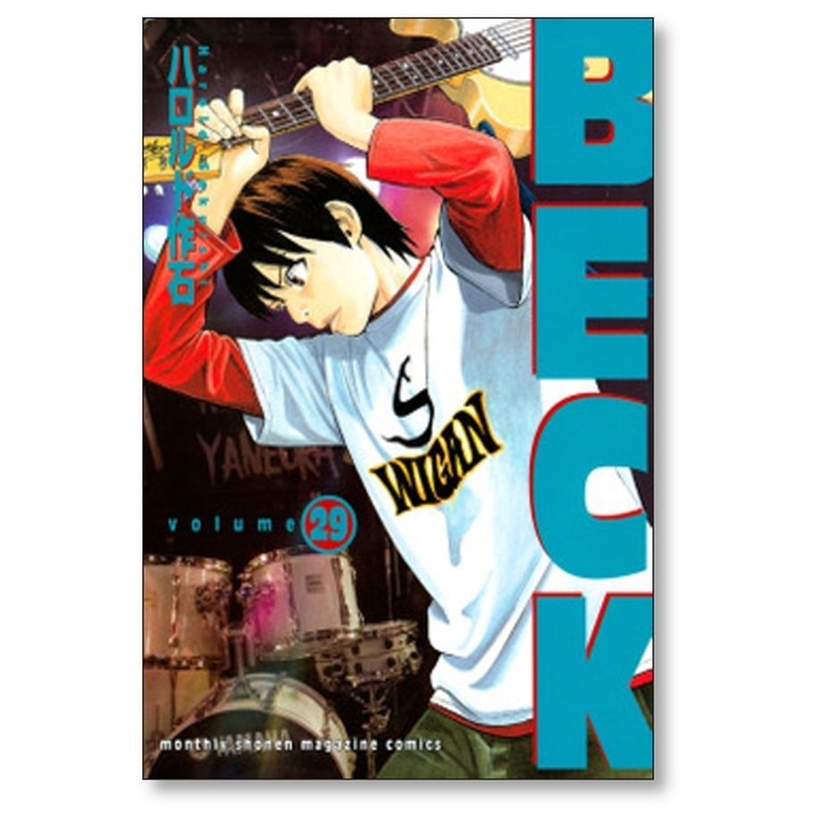 BECK ベック 全34巻 全巻　送料無料　漫画　コミック　ハロルド作石 送料無料 BECK ベック 全34巻 ハロルド作石 中古コミック 漫画