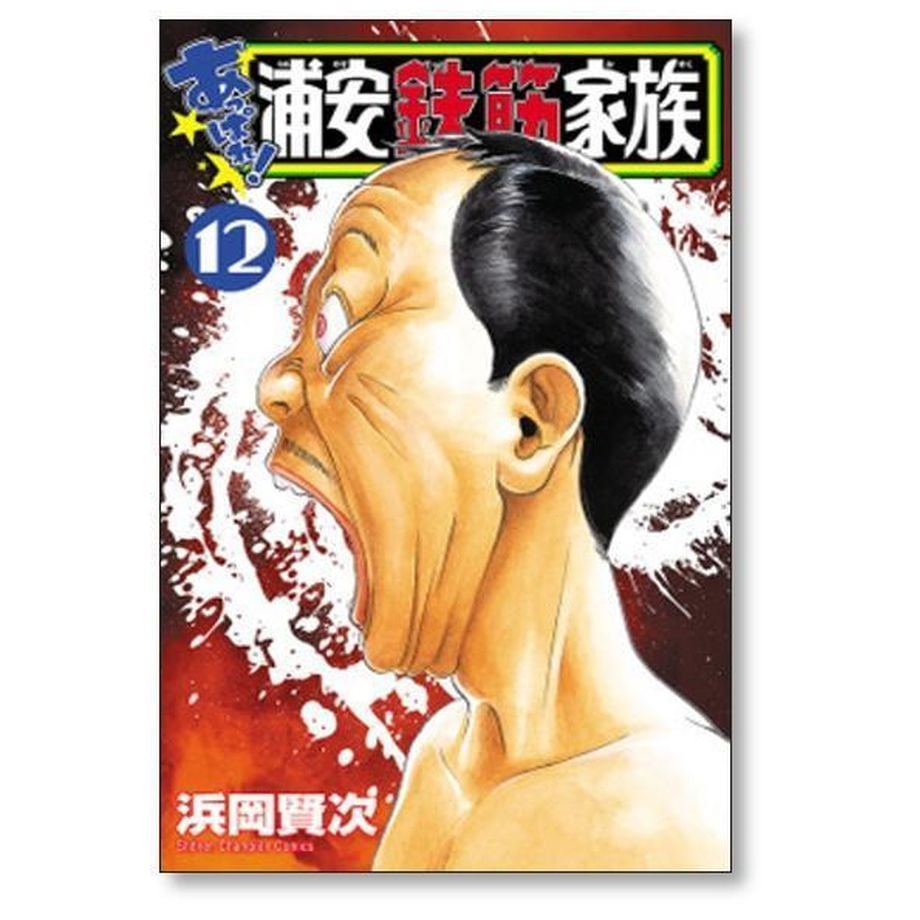 64e74b70b14f58002dd1758b