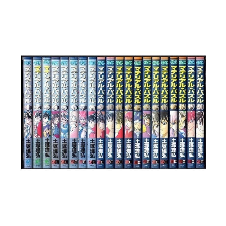 65774828d44503004a475043