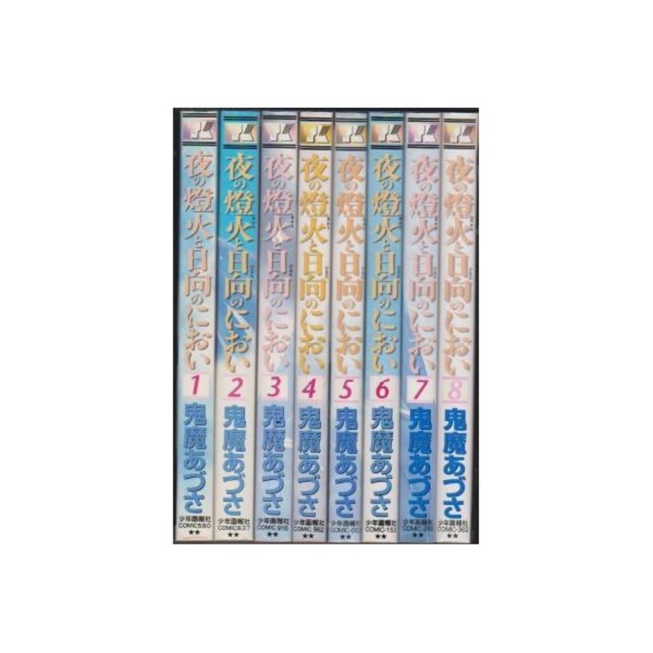 6640924f53ff9f0fc5fbc00a