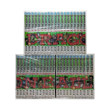 ドラゴンボール 鳥山明 [1-42巻 漫画全巻セット/完結] 新装版 DRAGON BALL