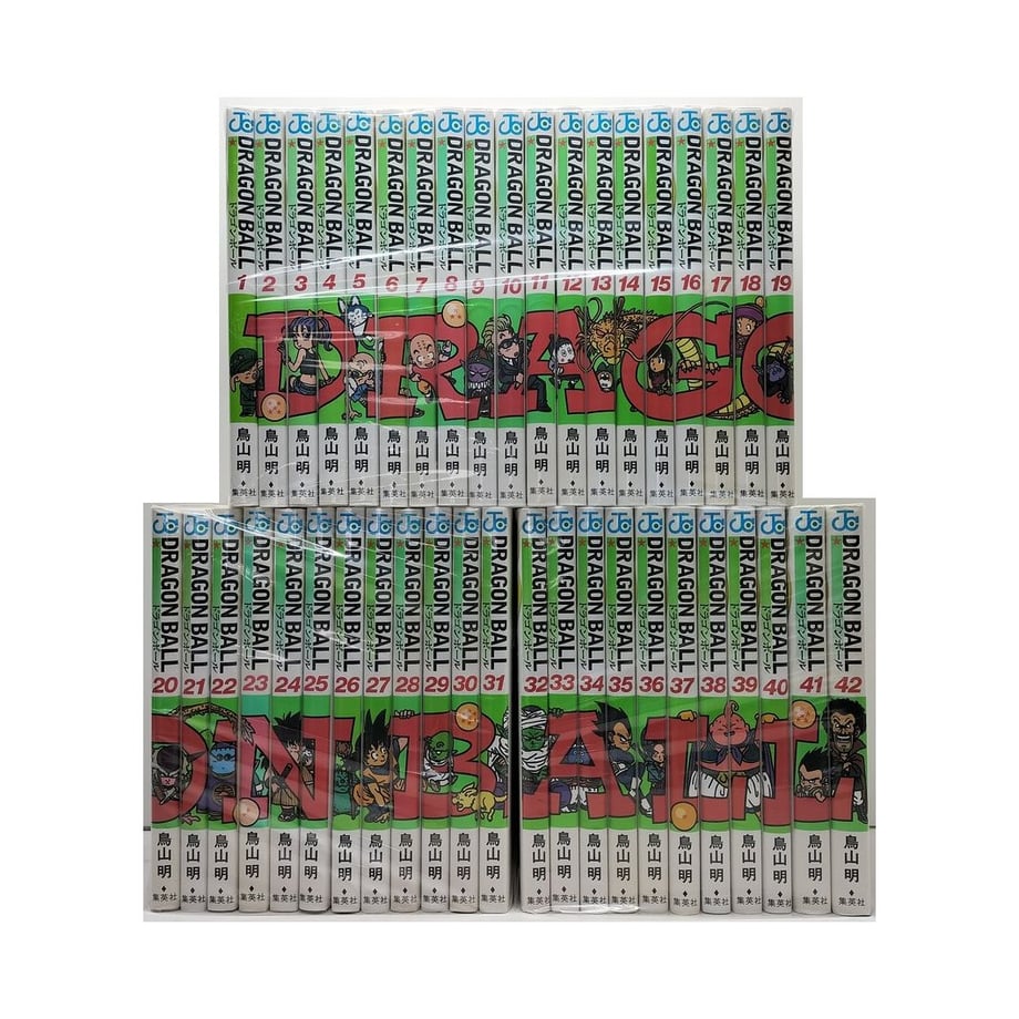 667c65be20d29900c3ec66e5