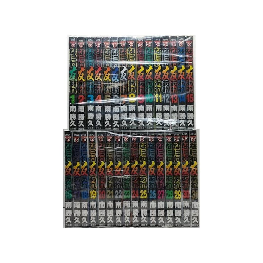 64df9c76be11ec0041d8f3db