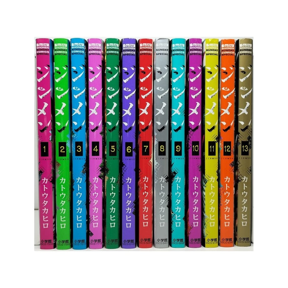 663e40e5d501981e0600a31d