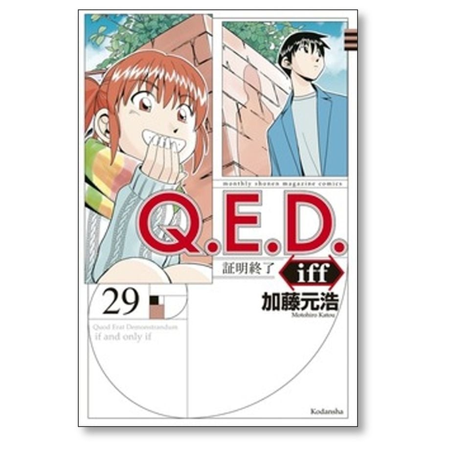 64f98d250f4efd0031503e8c