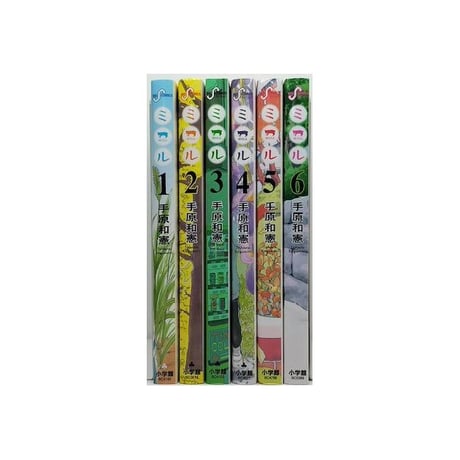 MILL 手原和憲 [1-6巻 漫画全巻セット/完結] ミル