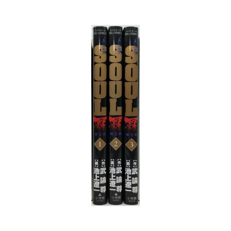 64eeb382b363bc002de3c8b5
